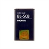 Nokia BL-5CB Akku - E50, E60, N70, N71, N72, N91, N91 8GB, N-Gage